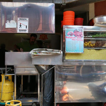 Bangkok Lane Mee Goreng, Seng Lee Cafe 