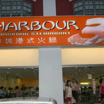 Harbour Hong Kong Steamboat 3