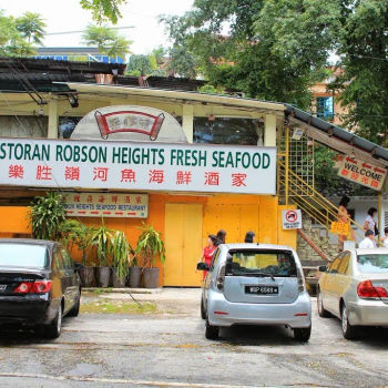Robson Heights Fresh Seafood
