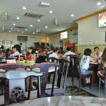 Restoran Makanan Hakka