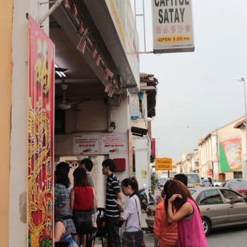 Restoran Capitol Satay