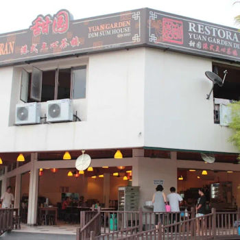 Yuan Garden Dim Sum House