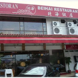 BeiHai Restaurant