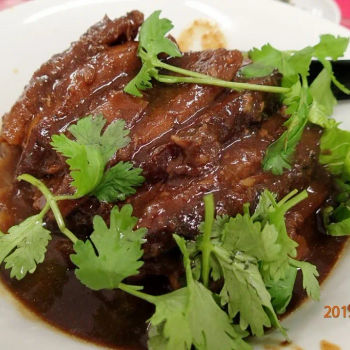 Hakka home cooked dish Kau Yuk 芋头扣肉