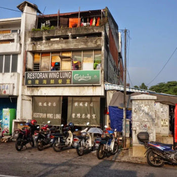 Restoran Wing Lung
