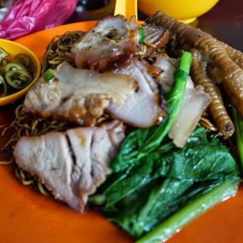 Wan Tan Mee