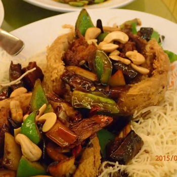 Crispy Yam Basket with Kung Pao Veggie