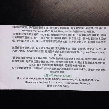 China Press was published !!