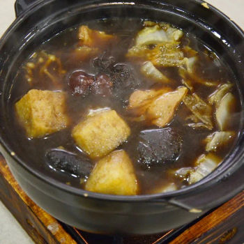 Traditional Chinese Herbal Soup with Rice