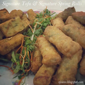 Signature Tofu & Signature Spring Rolls
