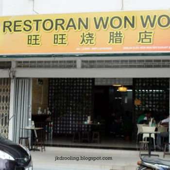 Won Won Restaurant
