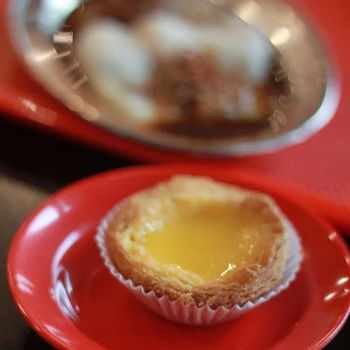
Egg Tart
