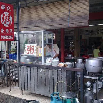 Porridge Stall