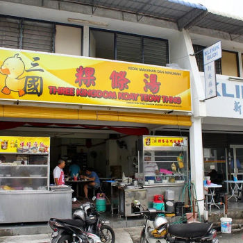 Three Kingdom Koay Teow Th'ng