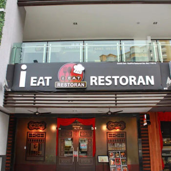 i Eat Restoran 