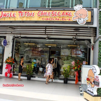 Uncle Tetsu Cheesecake