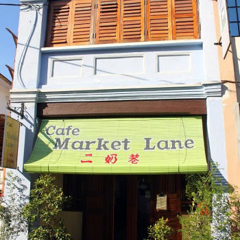 Market Lane Cafe