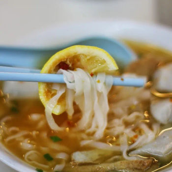 Lemon in Koay Teow Th'ng
