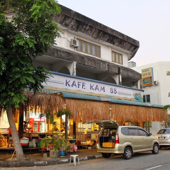  Kafe Kam 88