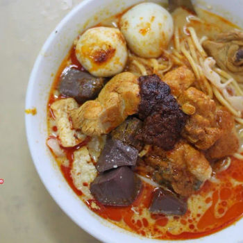 Curry Mee