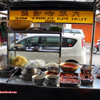 Tua Pui Curry Mee Stall