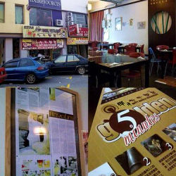 Nippy Noodles Restaurant