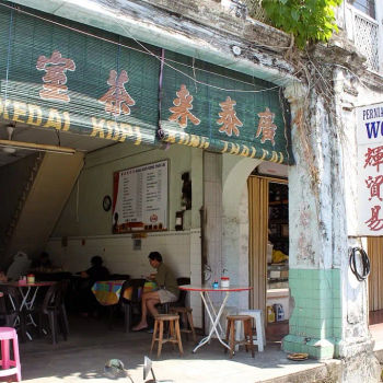 Kong Thai Lai Coffee House