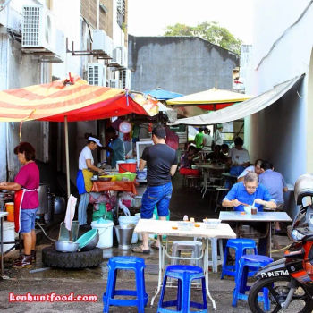 Koay Teow Th'ng @ Lebuh Clarke