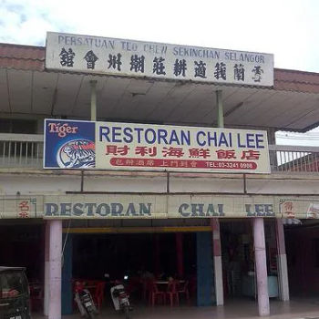 Restoran Chai Lee