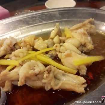 Steam Frog with essence of chicken