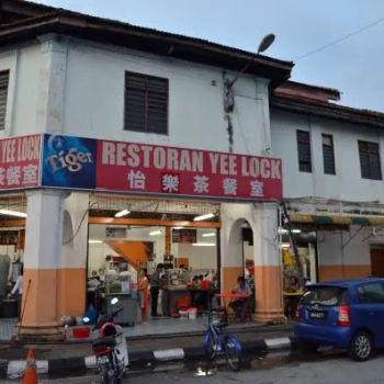 Restoran Yee Lock