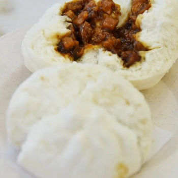 Char Siew Bao