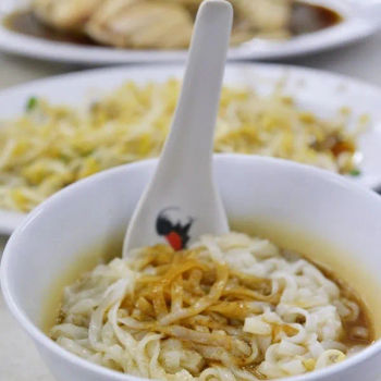 Flat Rice Noodles