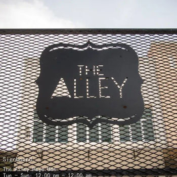 The Alley