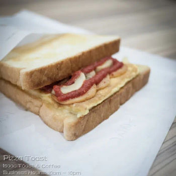 Pizza Toast