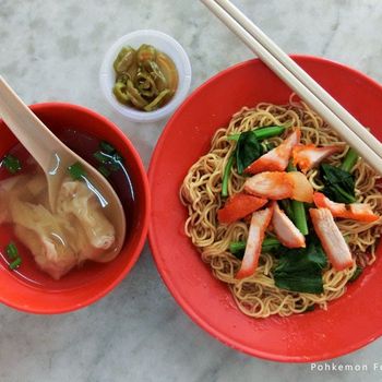 Wanton Mee