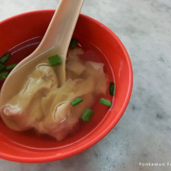 Wanton Soup