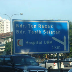 Kedai Kopi Dan Makan Seong Kee