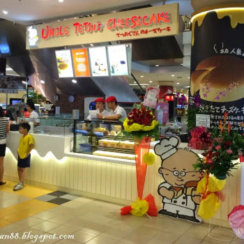 Uncle Tetsu Cheese Cake