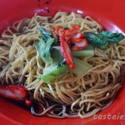 Uncle Gan Wantan Mee