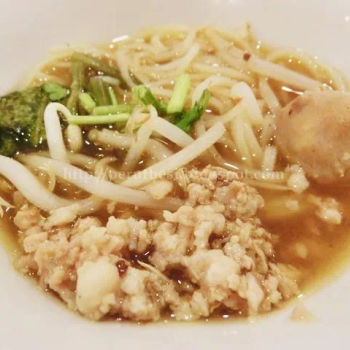 Pork Boat Noodles in Clear Tom Yam Soup