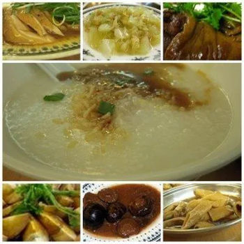 Duck Porridge