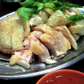 Steamed Chicken