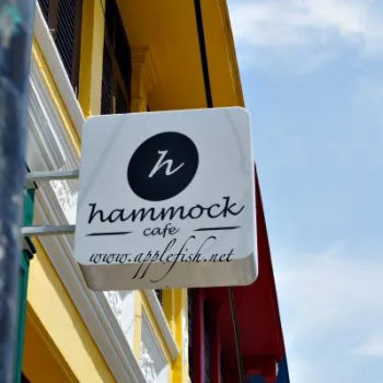 Hammock Cafe 