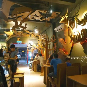 Rainhill Cafe 勤美璞森 