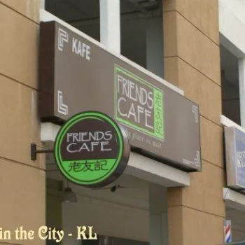 Friends Cafe