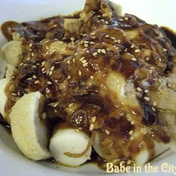 Chu Cheung Fun with Peanut Butter and Bean Sauce