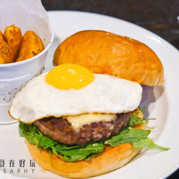 Ground Australian Grain-fed Beef Burger