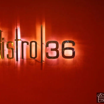 Bistro 36