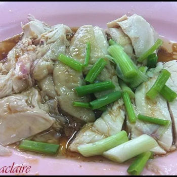 Steamed Chicken